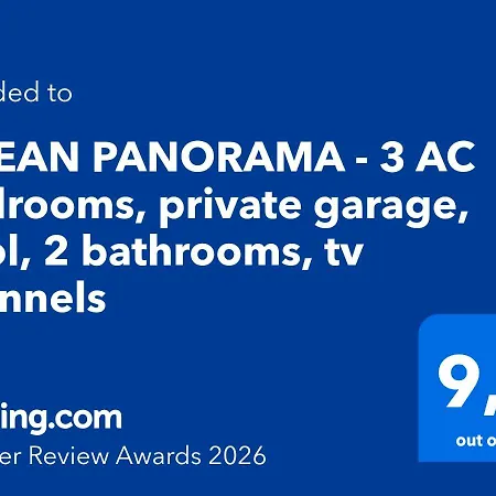 Ocean Panorama - 3 Ac Bedrooms, Private Garage, Pool, 2 Bathrooms, Tv Channels 아칸티라도